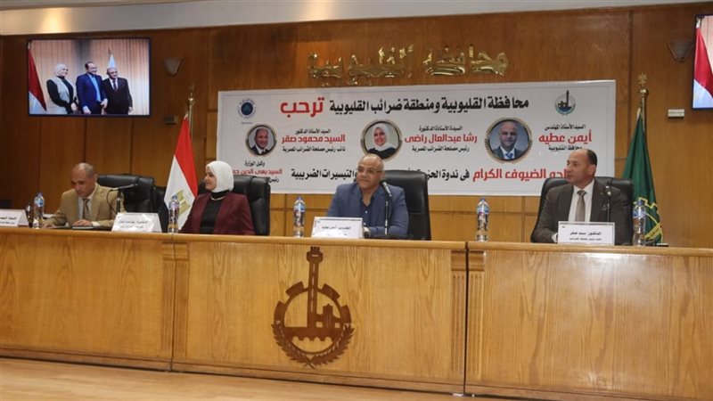 محافظ القليوبية