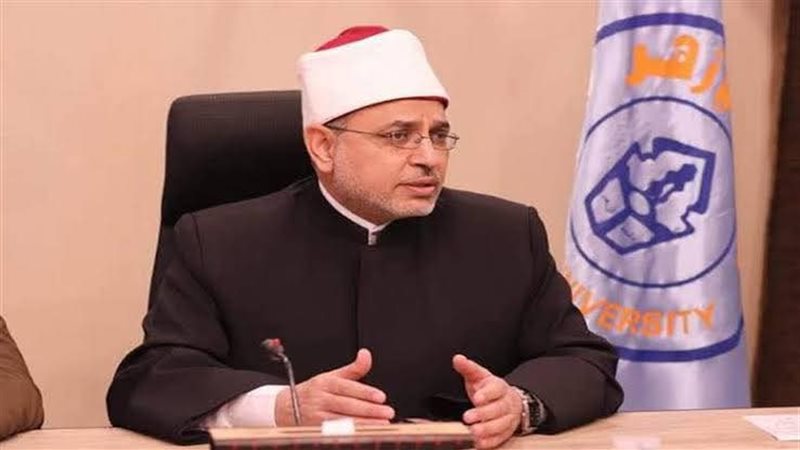 رئيس جامعة الأزهر