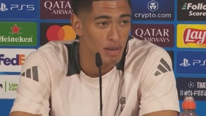 جود بلينجهام لاعب