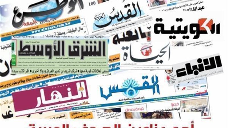أرشيفية