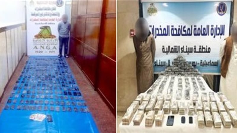 المتهمان والمضبوطات