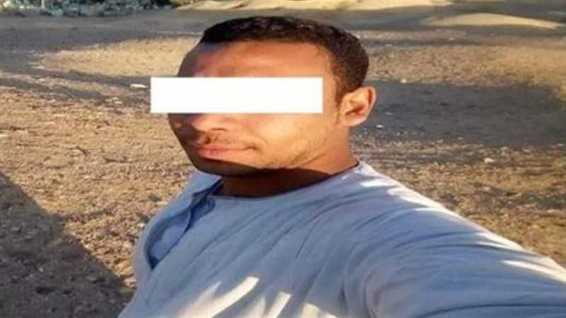 المجني عليه
