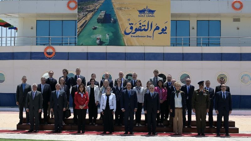 احتفالية هيئة قناة