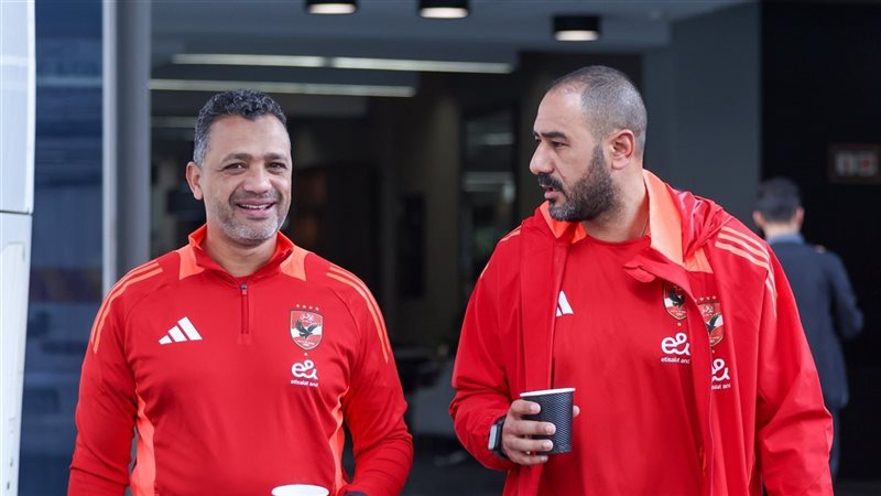 الأهلي