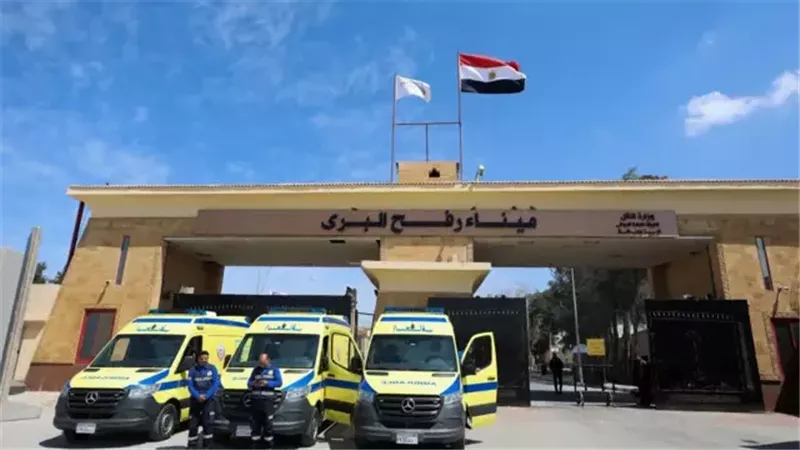 معبر رفح البري -