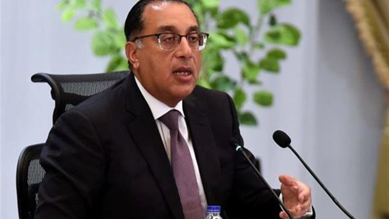 الدكتور مصطفى مدبولي