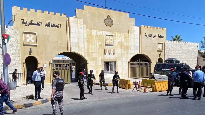 الأردن