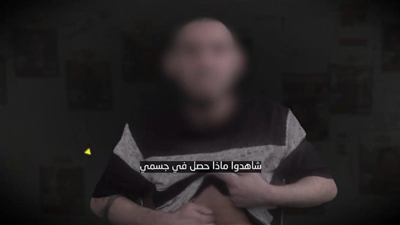 الإسرائيلي روم براسلافسكي
