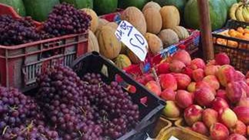 أسعار الفاكهة في