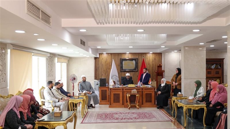 مجمع البحوث الإسلامية