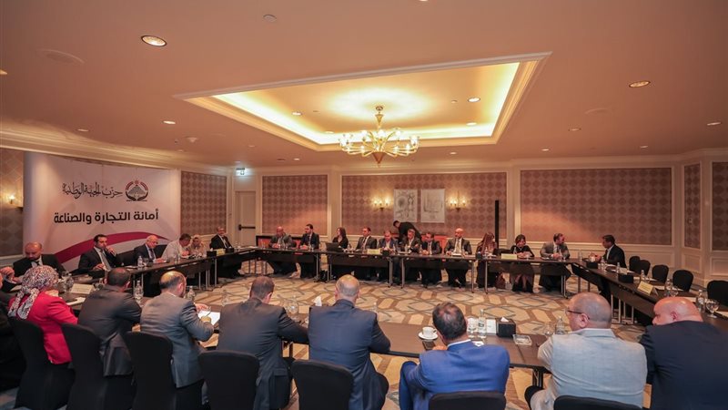 اجتماع حزب الجبهة