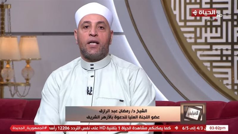 الشيخ رمضان عبد الرازق