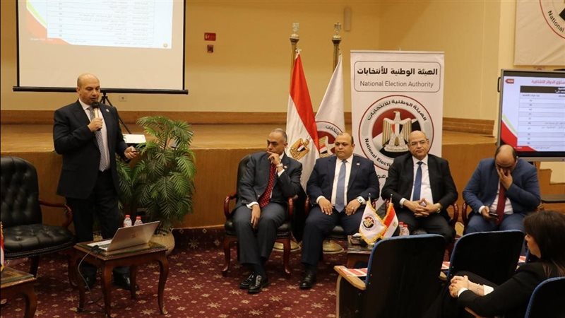 جانب من الندوة