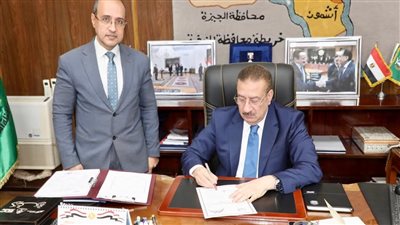 محافظ المنوفية يعتمد الجدول الزمني لامتحانات الفصل الدراسي الثاني 2024/2025 