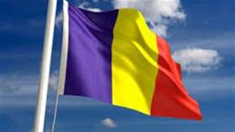 رومانيا