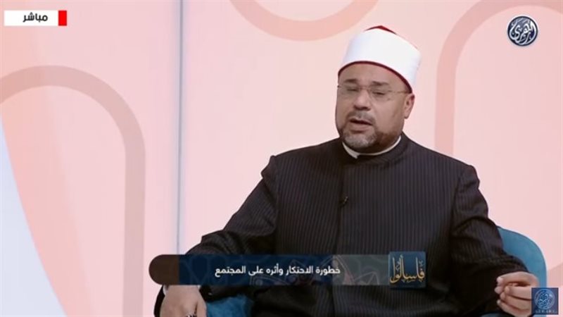 الدكتور محمود الأبيدي