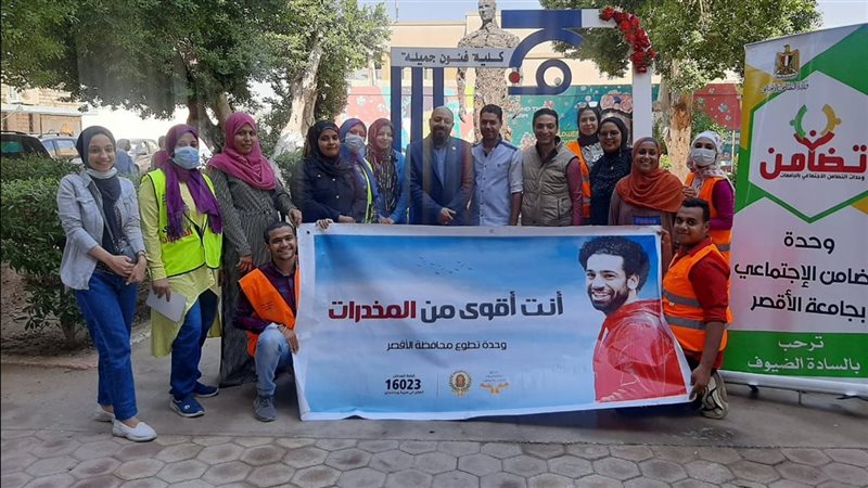 القرار قرارك