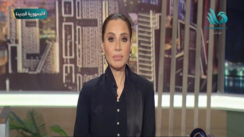 الإعلامية بسمة وهبة