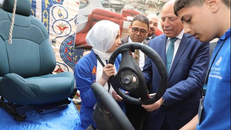 صورة من المعرض