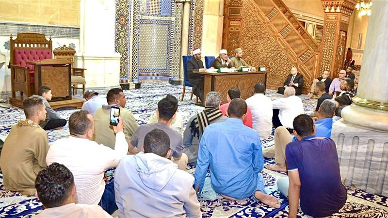 صحيح الإمام البخاري