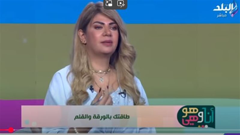 سونيا الحبال في برنامج