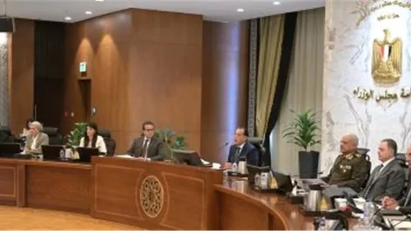اجتماع مجلس الوزراء