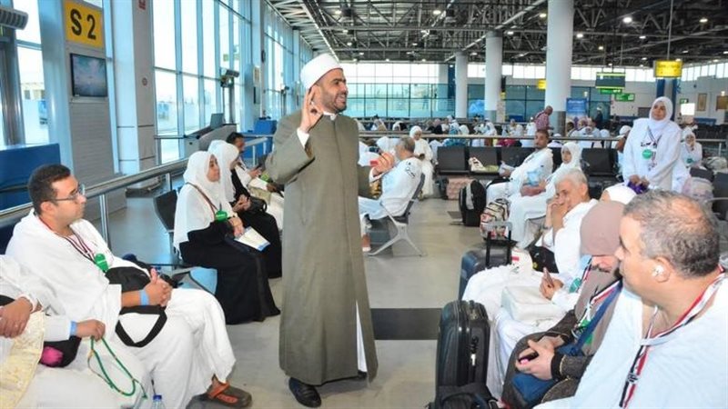 حجاج الجمعيات الأهلية