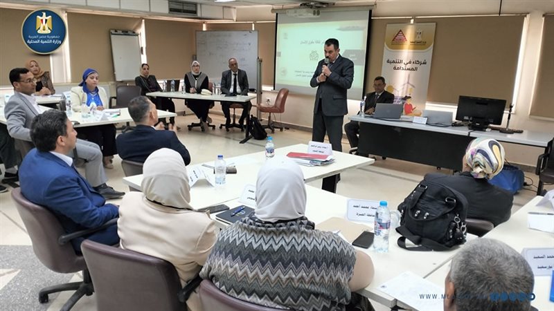 وحدة حقوق الإنسان