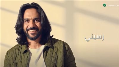 «رسيني».. بهاء سلطان يطرح ألبومه الجديد 5 أغاني فقط 
