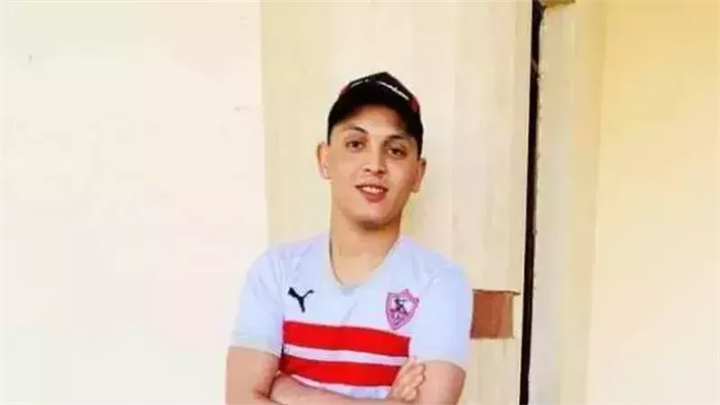 سعد محمد
