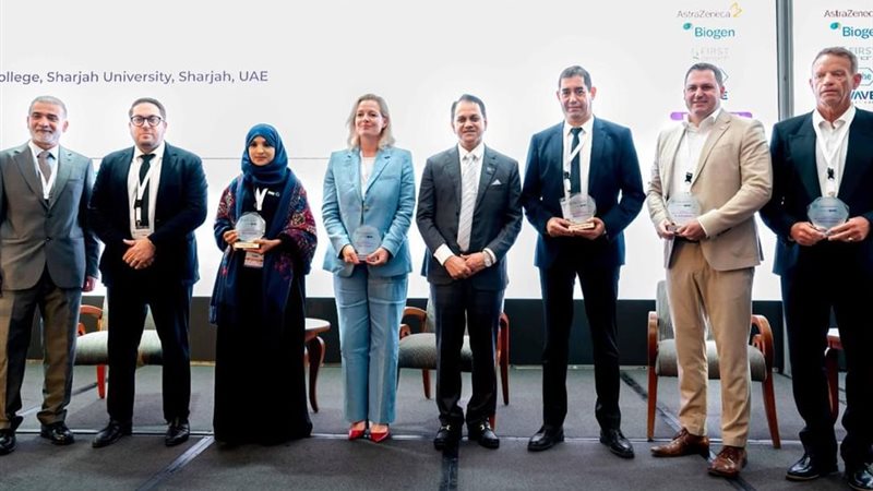 مؤتمر الشرق الأوسط