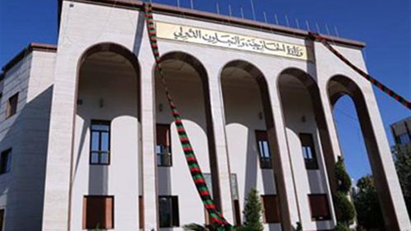 وزارة الخارجية والتعاون