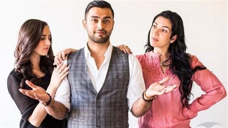 تعدد الزوجات