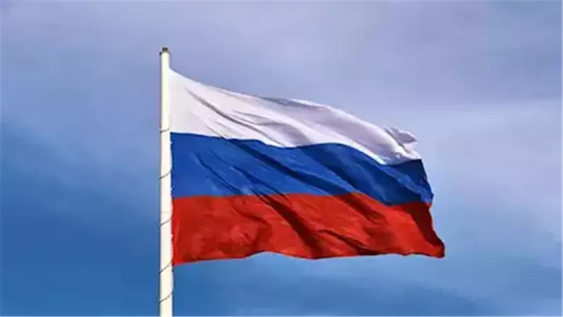 روسيا