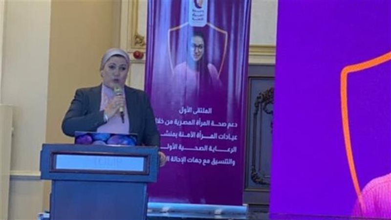 الدكتورة سحر السنباطي