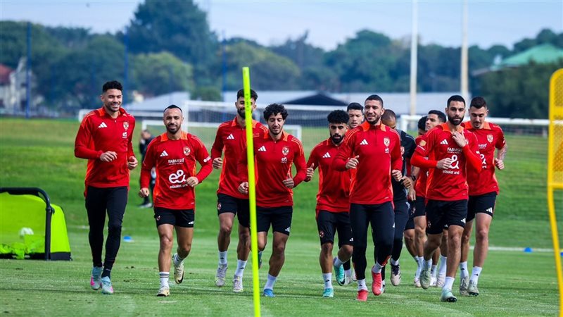 الأهلي يواصل تحضيراته