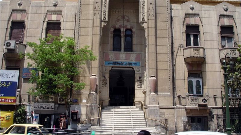 نقابة الأطباء