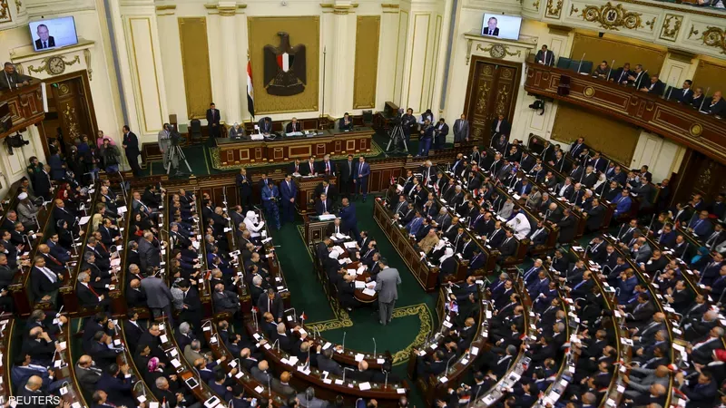 مجلس النواب