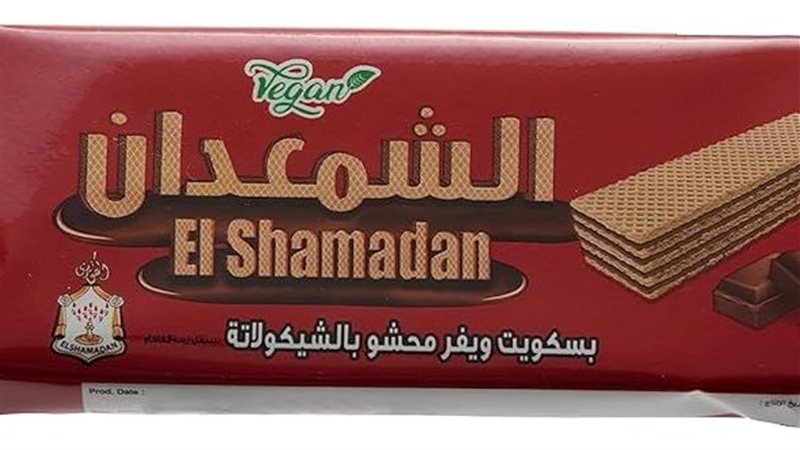 شمعدان