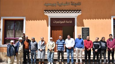 خطة شاملة لتطوير المدن الشبابية ومراكز التعليم المدني على مستوى الجمهورية