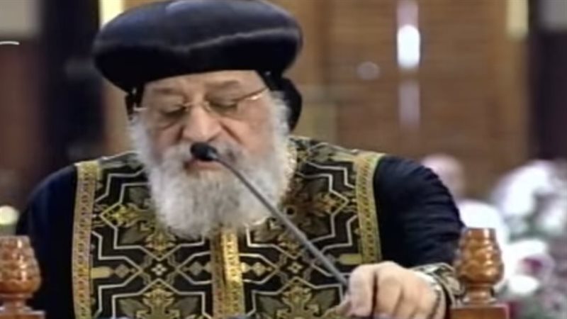 البابا تواضروس الثانى
