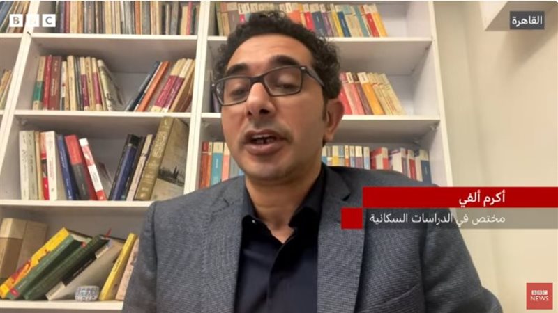 أكرم ألفي