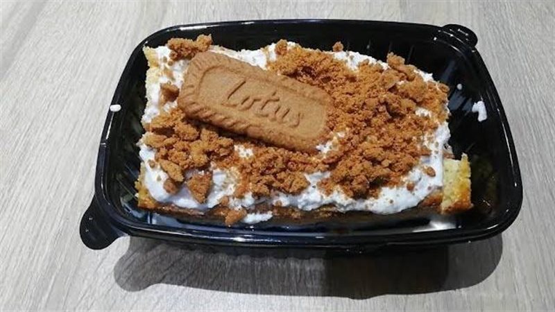 القشطوطة