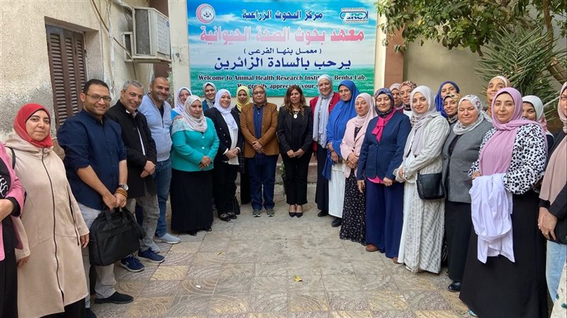 الفريق البحثي بمعهد