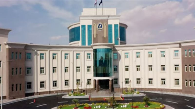 مراكز الإصلاح والتأهيل