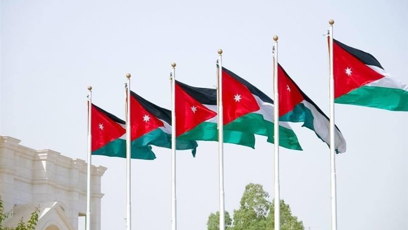 الأردن