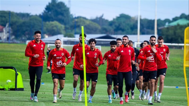 الأهلي يواصل تحضيراته