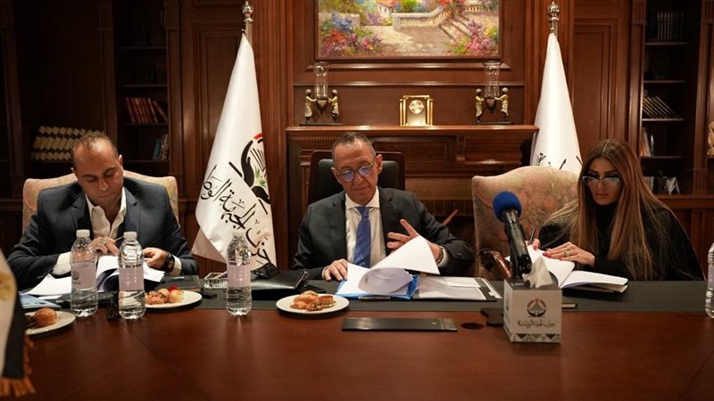 جانب من الاجتماع