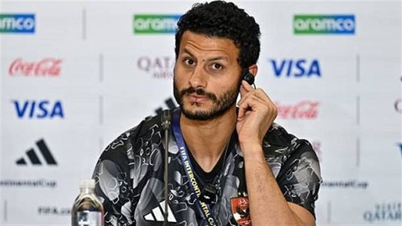 محمد الشناوي حارس