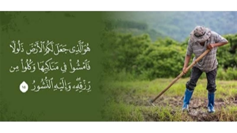 هل العمل عبادة؟